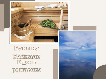 Brown and White Discount Aesthetic Bathrooms Facebook Post  (1)